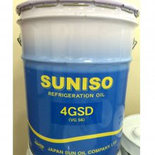 ƷSUNISO̫3GS(20L)/3GSD(20L)䶳 