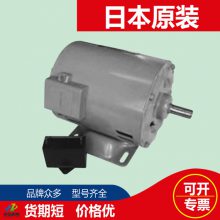 日本Mitsubishi三菱减速机 电机SLE(F)-KF