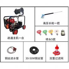 混凝土高压水拉毛机操作说明