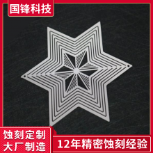 ӣǩ Ҷǩӹ ***ǩʴ ֱ