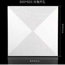 칫¥ҽԺ600*600΢۰ ĩͿƿ۰