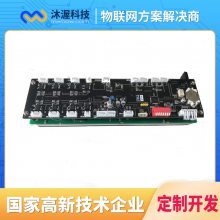 ׿ƼM26ģ鿪 Ӳ· PCB