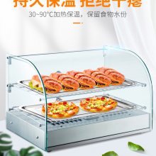 劳特玻璃展示柜商用加热熟食柜肯德基蛋挞汉堡炸鸡台式弧形保温柜