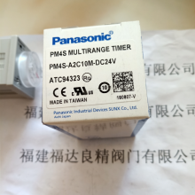 Panasonic/ʱ̵ ʱ PM4S-A2C10M-DC24V