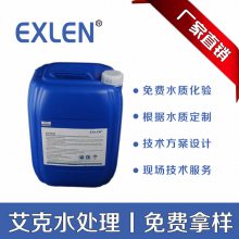ɽŵAK-760 ʴ蹸ʴ蹸AK-760ҩŨһΪ20-50mg/L(Բˮ