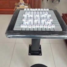 棋盘ABS 轨道式棋牌桌 户外公园老年人活动象棋桌