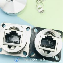  YW122F01(C2) ͷսӲǰѯ