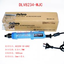 DELVO DLV7120EJN DL7130EJN DLV8130EJN DLV8231EJN