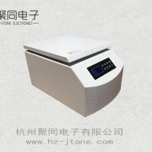 离心机常见故障及处理办法