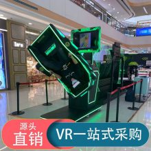 Ԫvr豸 vrϷ豸 vrϷ豸һ