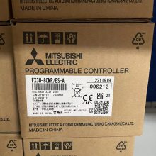 FX3U-80MR-ES-A