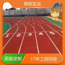 ׶԰EPDM  17깤̾顿