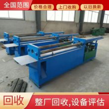  ʽ 豸
