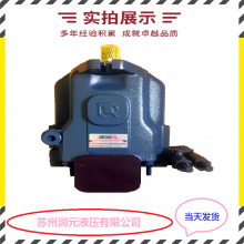 台湾ANSON安颂油泵VP5FD-A2-A2