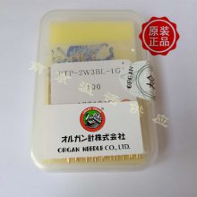 日本ORGAN探针PTP-2W3BL-1GA