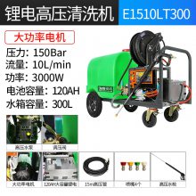 300LˮͰѹϴҵгСѧУϴ﮵ϴ3KW