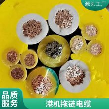盛启 港机电缆 卷筒电缆 拖链电缆 纯铜芯 厂家供货 支持定制
