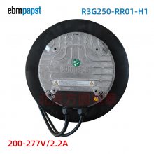 R3G250-RR01-H1 ¹ebmpapst ECٷ ȫԭװ ɢȷ