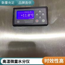 sf6侵΢ˮֲ ΢ˮֲñ׼ ߹̶