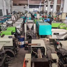 江门新会区工厂在位注塑机回收 滑板注塑机回收