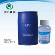 Ҭ CPS 黯ȥ