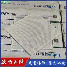 ŷƷ300*300΢컨۰ ۰