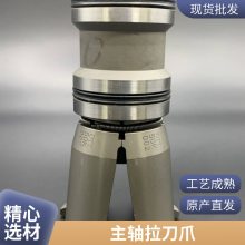żӹצά/צֻ-HSK63100