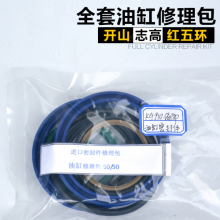 ɽ廷־Ǳ공ƽתڽ͸ܷ공ܷȦ
