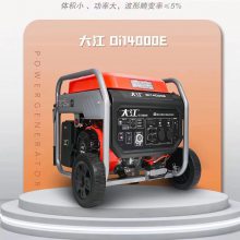 DI14000E󽭶ſƵͷ10KW˻緢