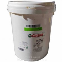 ʵ24ȫϳҺ Castrol Syntilo 24 ˮҺ