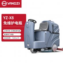 全自动驾驶式洗地机价格 景区车间双刷式洗地车