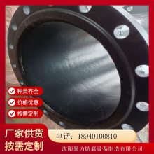 聚力 钢衬四氟管道 精细化工 耐腐蚀 PTFE 可加工定制