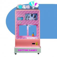 全自动无人售卖机 大型商超投放花式棉花糖机 自动棉花糖机