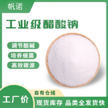 ɽƣ58-60%ӦԺãף