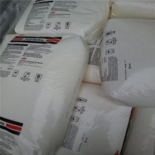 HDPE 美国陶氏 DGDB-2480 NT 注塑级 挤出级 高强度