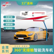 ޽ӴȫԶϴƵֱӥS600豸