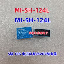 MI-SH-112Lһת10A 12VDCֱܷˮ͹ʵż̵MI-SH-124L