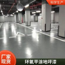 绷ɰƺʩ ƽƺ 粻