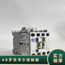  ԭװȫ AB޿Τ Ӵ 700-M220A230S 230VAC ֻ