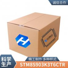 全新原装 贴片 PIC16F72-I/SO SOIC-28 微控制器/8位 芯片