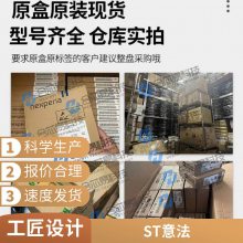 FGD4536 贴片管 液晶等离子常用 MOS场效应管 贴片TO-252