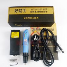ASA BS3000 BS4000F BS6000 BS6500 BS6800ðˢBrushless screw