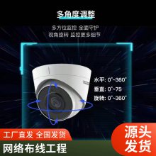 ���ʽ����ap �����Ǹ��� ����ֲ�ʽ ��װ���