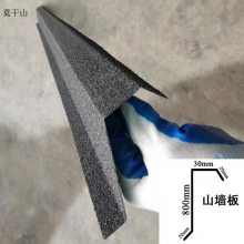 ʯ߷ʲʯ
