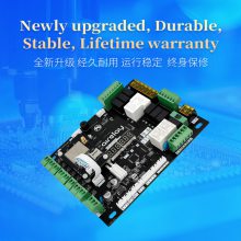 WatererMotherboardCloud SeriesSingleOutlet (Universal Type)