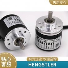hengstlerֹҵͺ AC58/1212EQ.76DPZ ʿִ