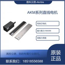 akribisȫ ӭѯAKM150-W-B8-K-H9D-0.5-9W4M