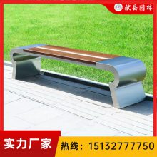 ��԰�λ��ⳤ���� ����ľʵľ����������С���㳡��Ϣ�� ԰��