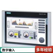 -扩展模块_6EP4436-8XB00-0DY0_正品保证，提供产品说明书