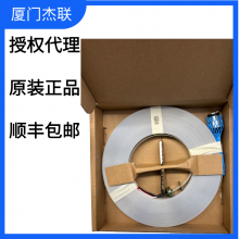 霍尼韋爾油水界面儀尺帶 TS 10193 Rtex & Gtex(UTI Tape)
